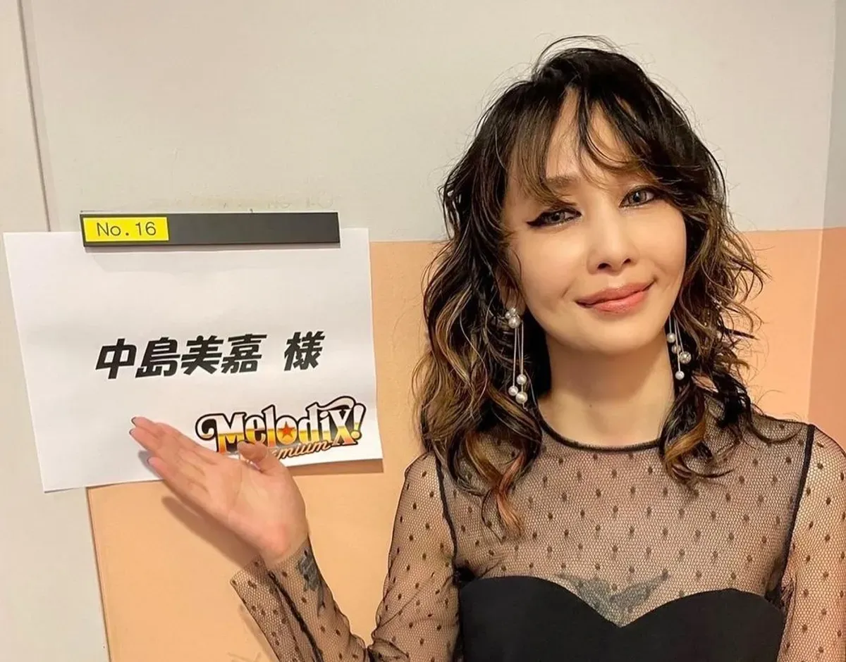 눈의 꽃' 나카시마 미카, 이혼 5년 만에 재혼 [룩@재팬]