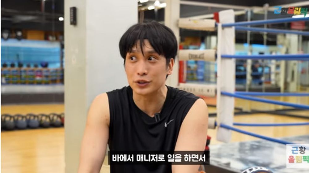제국의 아이들 태헌 