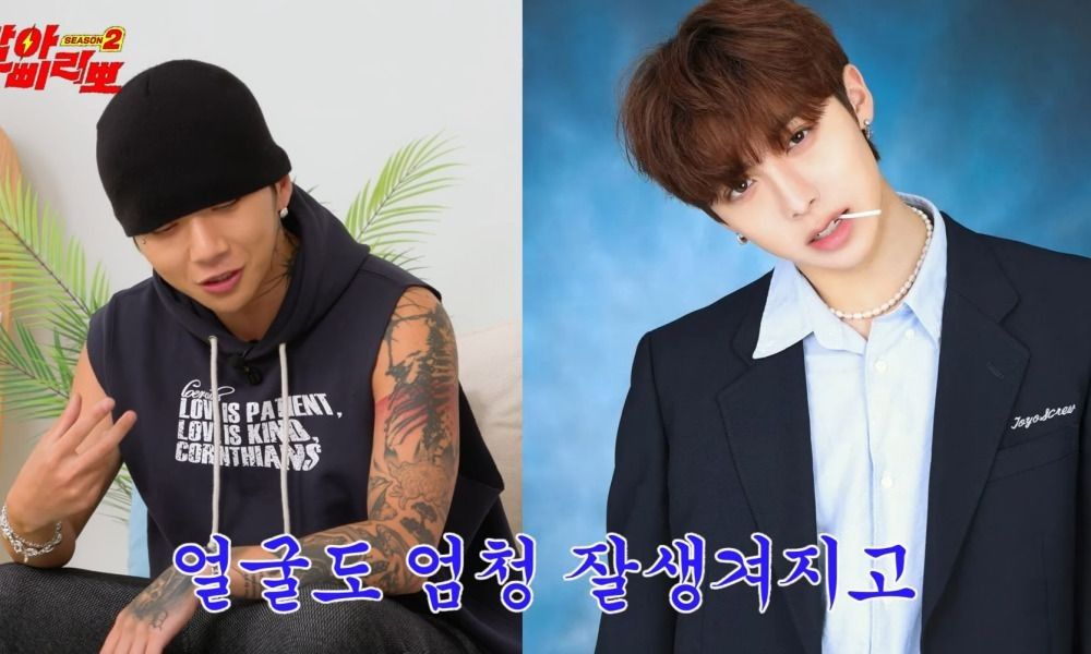 조우찬, 아이돌 준비하더니...