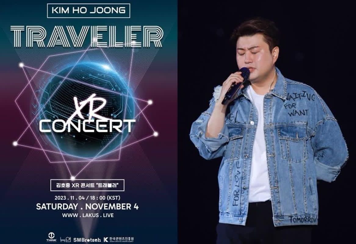 "우주 여행 하는 느낌"... 김호중, XR 콘서트 'TRAVELER' 성료 - 뉴스 썸네일 이미지