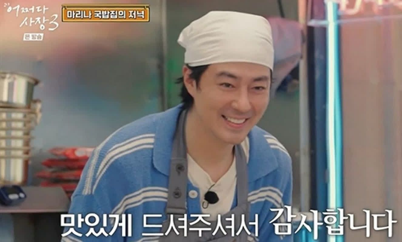 '어쩌다 사장3', 노마스크 비위생 논란에도 시청률 '1위'