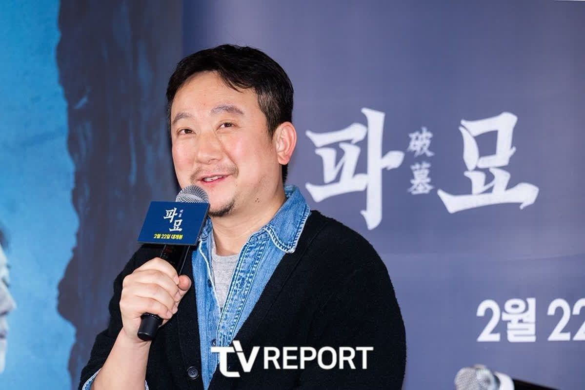 '파묘' 장재현 감독 