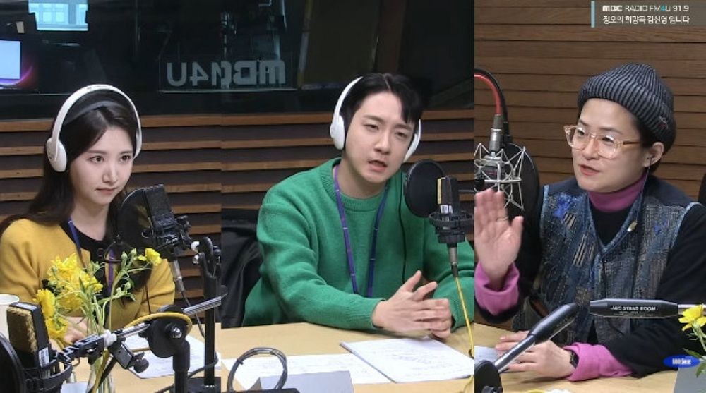 MBC-omroeper, 'Yoon tijdens staat van beleg' ontving een telefoontje