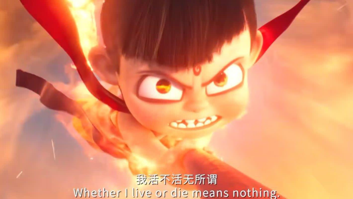 中国のアニメ「ナタ2」、世界中の強打...