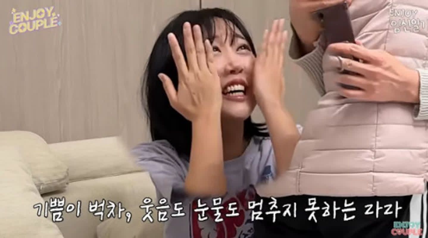 Im la x Son Min -so、Yangga→Tears Party “Twin grandmother Winner” [RE:뷰]