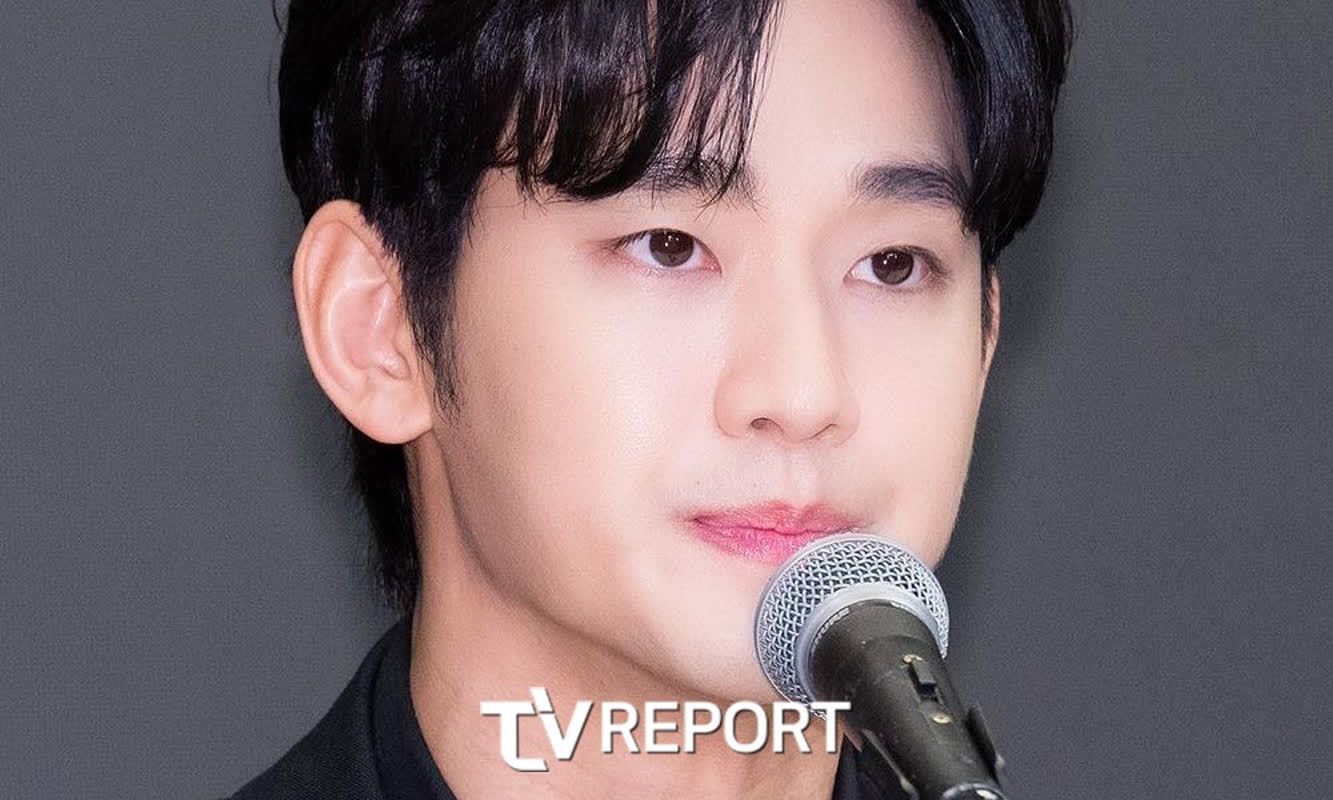김수현, 모 채널 운영자 ‘아파트’ 점령…조용히 반격하고 있었다