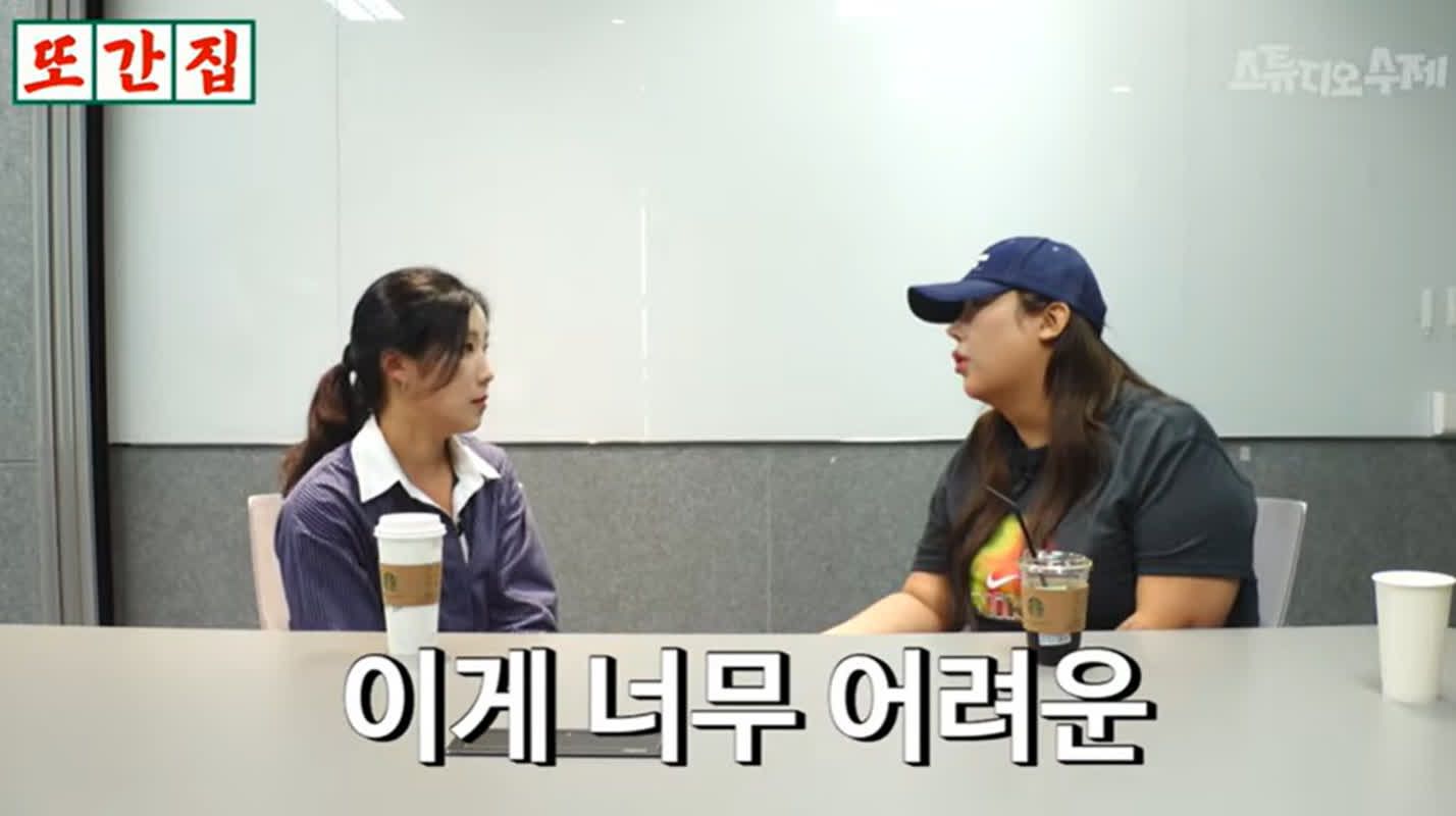 여수 불친절: 방송인, 사과 거부 '폭로 예고'