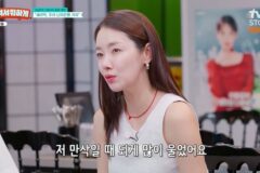 소이현 “만삭 때 많이 울었다…♥인교진 말에 상처받아” (‘남겨서 뭐하게’)