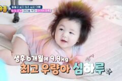 ‘가정사 고백’ 심형탁, 몸무게 상위 1% 子 공개…”머리숱 때문인가” (‘슈돌’)