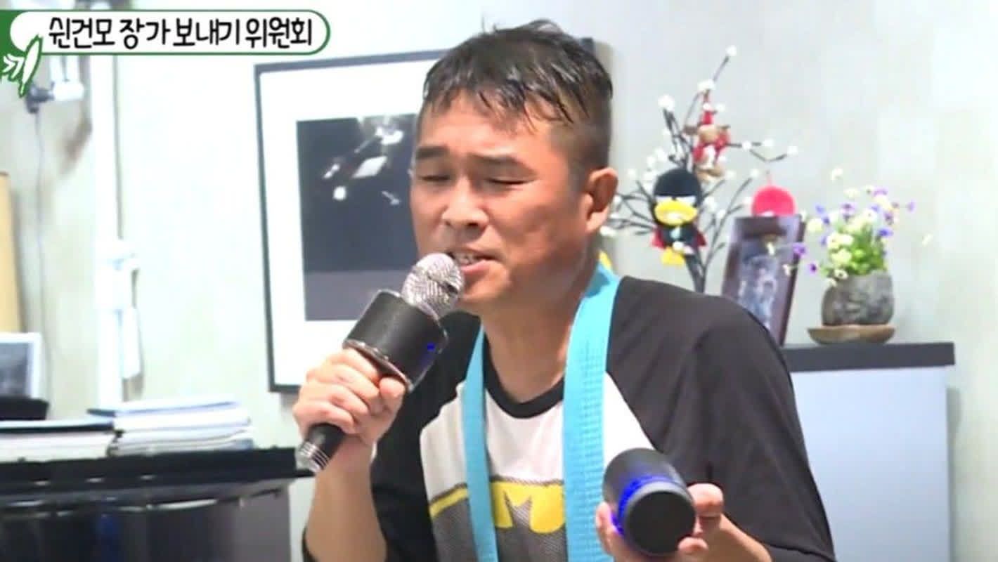 김건모, 6년 만 1700만 원 자전거 근황