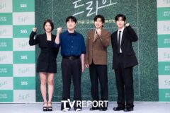 [T포토] 트라이 ‘다정한 분위기’