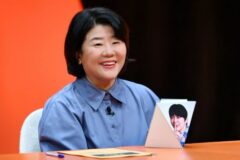 이정은, 결혼도 안했는데…장성한 아들 있었다 (‘미우새’)