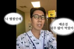 ‘마비성 장폐색’ 김영철 “응급실 직접 찾아가…매운 음식 과하게 먹은 듯” [RE:뷰]