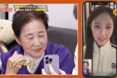 김재중 母, 티아라 효민 결혼 소식에 실망 “마땅한 女 소개해 줘” (‘편스토랑’)
