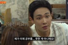 이준 “얼짱 시절 상처가 된 알바 면접…수학 못 해 떨어져” [RE:뷰]