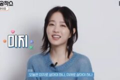 박보영 “‘미지의 서울’ 종영 후유증? 내가 혼자가 아닌 것 같아” [RE:뷰]