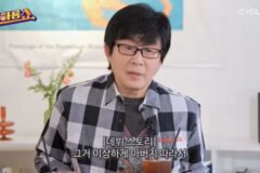 전영록 “19살에 父 황해 따라 방송국 갔다가 코 꿰서 배우 데뷔…” [RE:뷰]