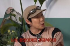 하하 “나는 깡깡이계의 유재석…양세찬이 날 존경해” [RE:뷰]