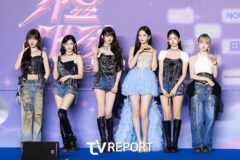 [T포토] 아이브 ‘키치한 등장’