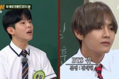폴킴, 유럽 호텔서 뷔로 오해받았다 “BTS 아니냐고” (‘아는형님’)