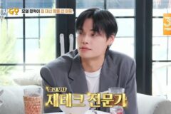 정혁, 재테크 전문가 인증 “800만 원→10억↑까지…집 대신 땅 사” (‘가보자고’) [종합]