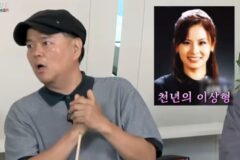 최승경 “♥임채원, 드라마 보고 반해…행사서 만나 ’10일 데이트’ 신청” [RE:뷰]