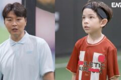 건후, 이동국 축구교실 스케일에 부러움 “父 박주호 분발해야” (‘내생활’)