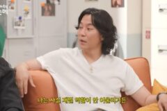 김남길 “김영광, 재벌 역 어울려….난 그런 역이 안 들어와” 솔직 고백 [RE:뷰]