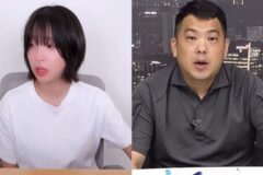 쯔양, ‘공갈 방조’ 카라큘라 공탁금 거절 “반성 無”