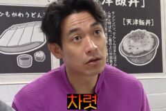 정석원 “연애 초 백지영, 내 친구들 앞에서 ‘차렷’ 군기 잡아” 폭로 [RE:뷰]
