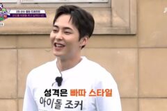 시우민 “성격은 빠따주의, 공격엔 그대로 복수”…하성운 도발에 ‘활활’ (‘뭉찬4’) [종합]