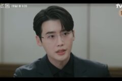 ‘서초동’서 목격됐다…9년 차 변호사로 변신한 이종석, 커리어 하이 달성