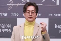 ‘7번방의 선물’ 김정태, 서울역 노숙인 생활…”치킨 배달하며 생계 유지” (‘4인용식탁’)