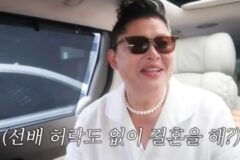 이영자, 김준호·김지민 결혼에 흐뭇 “자기들끼리 눈 맞아…평생 웃겨주길” [RE:뷰]