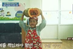 고정우 “생계 위해 9살부터 돈 벌어.. 18살에 극단적 시도” (‘스테이’)[종합]