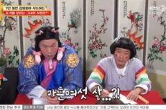 50대女 “시험관시술 7년째 실패…SNS 달린 악플에 ‘현타'”(‘물어보살’)[종합]