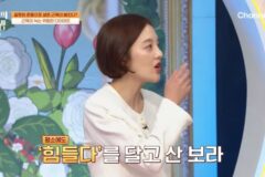 황보라 “평소 ‘힘들다’는 말 달고 살아…근력 운동 할 줄 모른다” (‘몸신의 탄생’)