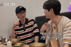 “수지를 왜 집에 데려가” 유연석, 유재석·조정석 합동 공격에 ‘당황’ (‘틈만나면’)