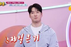 심형탁 子 하루, ‘피규어수저’ 등극…”모은 피규어 1~2억, 다 줄 것” (‘슈돌’)