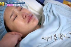헤이지니 “긴급 전신마취, 태어날 때 못 봐”…둘째 출산 후 오열 (‘슈돌’) [종합]