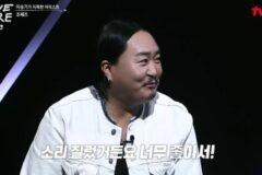 조째즈 “성형 1세대…코 금갔을 때 母가 쌍꺼풀 수술 제안” (‘라이브와이어’)