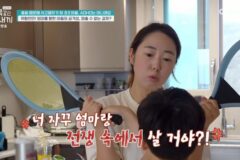 엄마만 보면 발길질·폭언하는 초3금쪽이…오은영 “ADHD 아닌 애착 불안” (‘금쪽이’)