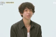 ‘첫방’ 공유→김우빈 닮은 꼴 등장…이미주 극대노 “할 거 다 해놓고” (‘진짜괜찮은사람’) [종합]