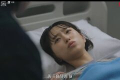 ‘임신’ 류혜영, 유산 위기 넘겼다.. 윤균상, 손 꼭 잡고 “괜찮아” 위로 (‘서초동’)[종합]