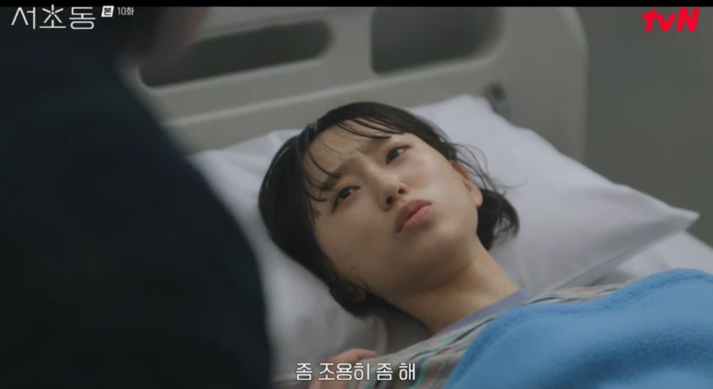 ‘임신’ 류혜영, 유산 위기 넘겼다.. 윤균상, 손 꼭 잡고 “괜찮아” 위로 (‘서초동’)[종합]