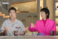 홍진경 “느좋, 야한 느낌 있어”→브라이언 300억 저택에 ‘감탄’ (‘이유 있는 건축’)