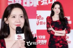 ‘사생활 논란’ 김선호·박성훈 하차…임윤아 “내 일만 잘하자 생각” [RE:인터뷰]