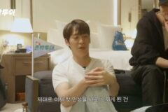 존박 ‘슈스케2’ 허각 미담 “모든 참가자 챙겨…처음부터 끝까지 맏형” [RE:뷰]