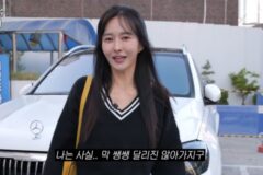 ‘연봉 1900억’ 추신수, 하원미 3억 마이바흐에 버럭 소리쳤다 [RE:뷰]