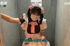 QWER 시연, ‘하녀 시절’ 사진 공개… “데뷔 전 日 메이드 카페서 알바” [RE:뷰]